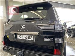 لێکزس LX